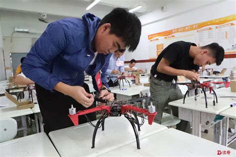 2018年深圳“好技师”无人机应用技术职业技能竞赛举行_读特新闻客户端