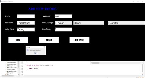 Book Store Project in Java 的图像结果