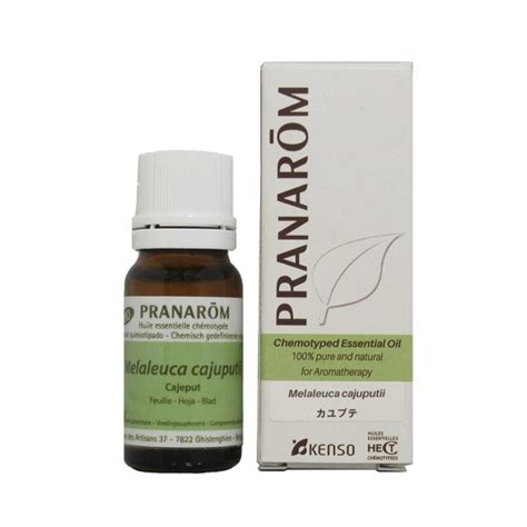 PRANAROM カユプテ 10ml | jrecwebshop
