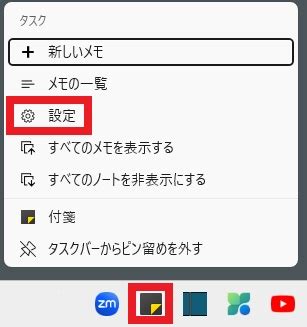 Image result for CV Application Form Made by Using HTML