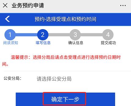 2022年深圳户口&外地工作落户深圳指南！ - 知乎