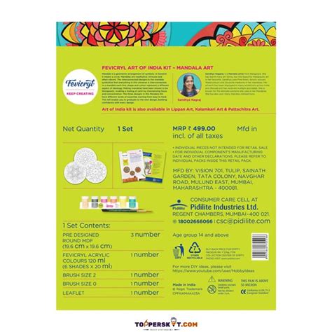 Fevicryl Keep Creating Art of India Mandala Art Kit – Topperskit LLP