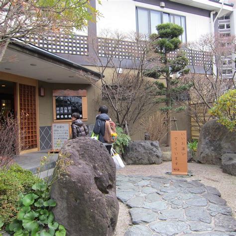 OTOGI NO MORI (2025) All You Need to Know BEFORE You Go (with Photos ...