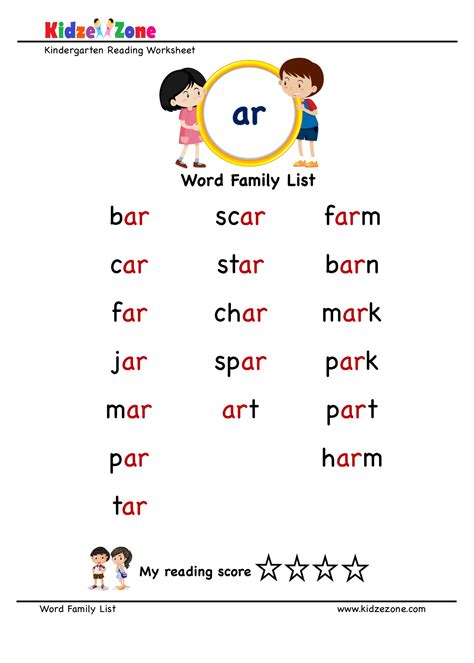 Ark Words Sentences at Marianne Coleman blog
