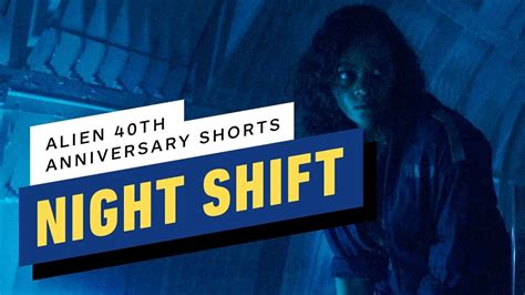 Image result for Alien Night Shift