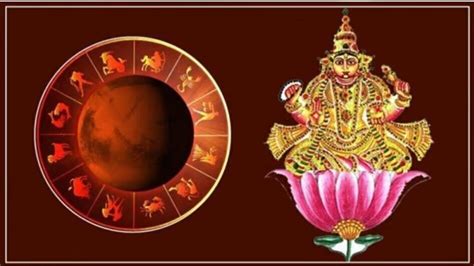 Chandra Gochar 2025 Effect These Lucky Zodiac Signs Get Golden Chances ...