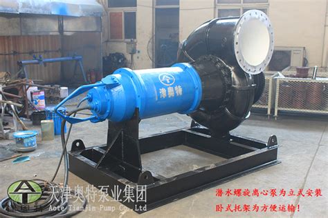 潜水排污泵扬程15米50WQ15-15-1.5kw无堵塞潜水排污泵高扬程潜水泵