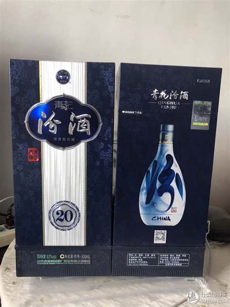 汾酒酒 53°汾酒青花20年375ml（2瓶装）_汾酒白酒【价格 图片 评论】_美酒价格网