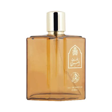 AL-Fakhr Oud Ameri Eau De Parfum for Men & Women 100ml – Perfume Palace
