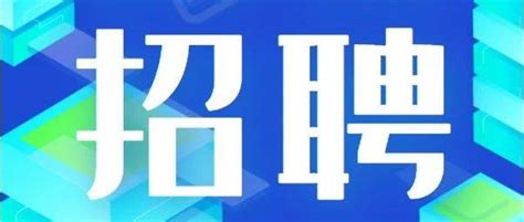 就业招聘 | 中交三航局南通海洋公司2022届校园招聘正式启动_信息化