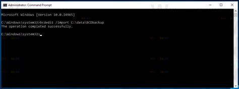Image result for BCD File Missing or Corrupt