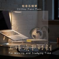 The Mystery of Spring MP3 Song Download | Chillhop Piano Music For ...