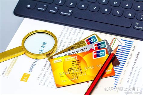 信用卡和网贷该怎么选？ - 知乎