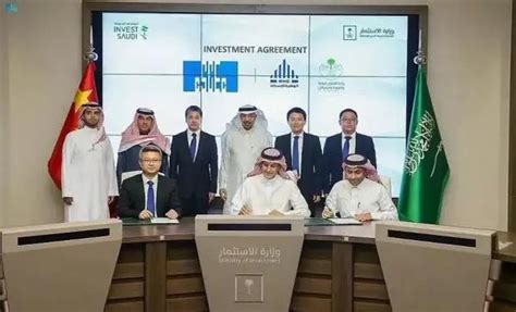 中国石化和沙特阿美加大在沙特的合作-能源发展网