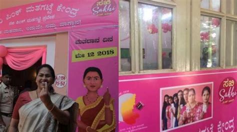 Pink Booths to third generation EVMs, several firsts in Karnataka