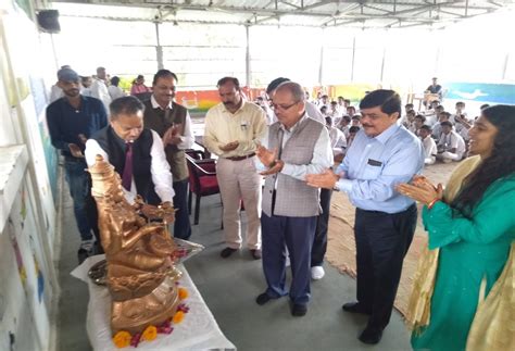 Demonstration Multipurpose School Bhopal