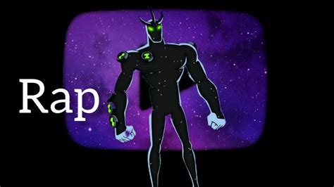 Image result for Alien X-Rap