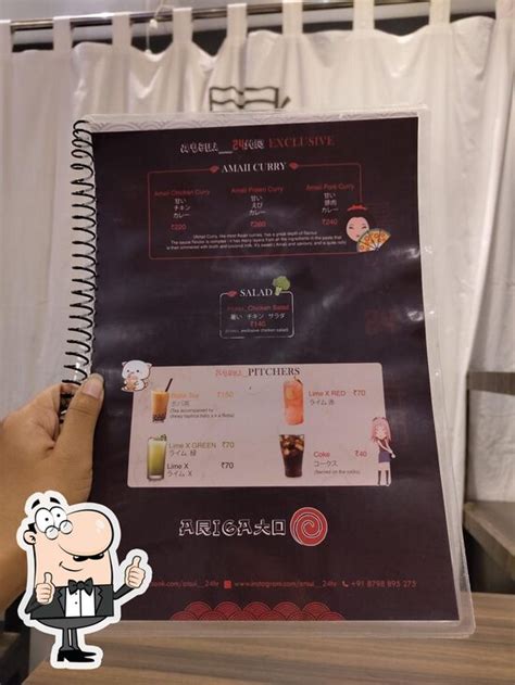 Atsui__24Hr, Agartala - Restaurant menu and reviews