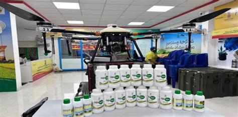 Press Release:Press Information Bureau