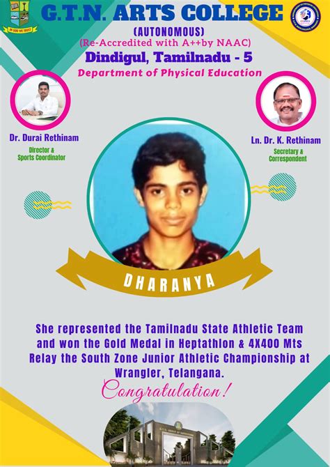 G.T.N. Arts College | Autonomous