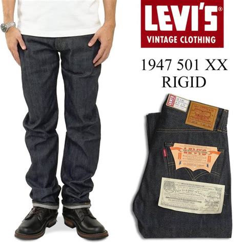 【Levi's】 リーバイスVCL 47501 501xx ビッグE 赤耳 復刻 - duvarkapla.com