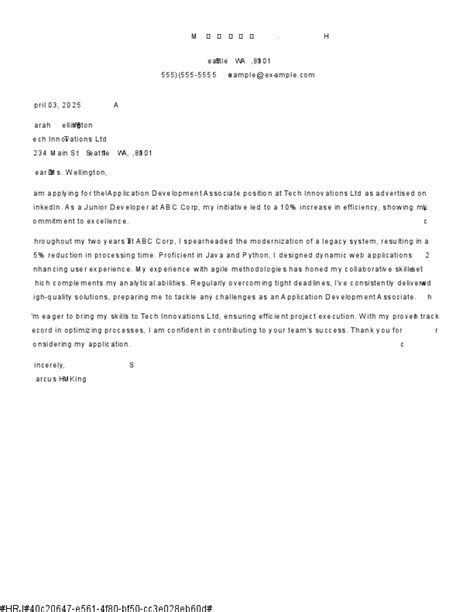 Application Development Associate 的图像结果