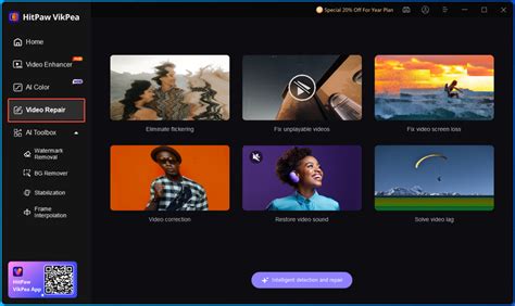 Error Code 232001 的图像结果