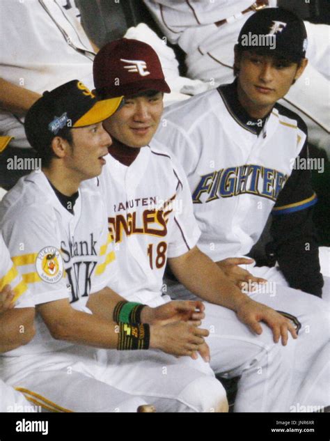 SAPPORO, Japan - (From R) Nippon Ham Fighters ace Yu Darvish, Rakuten ...