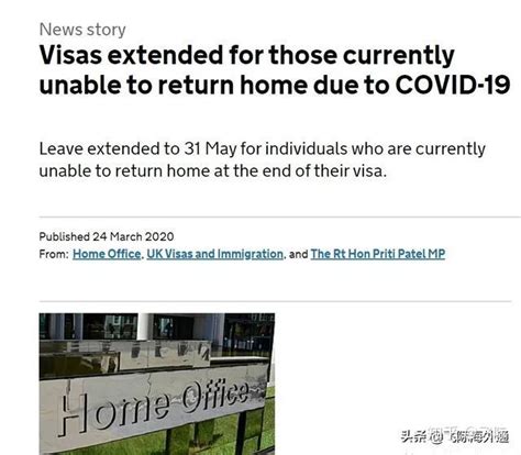 英国签证可再次延期！不用慌，最长可以延两年！ - 知乎