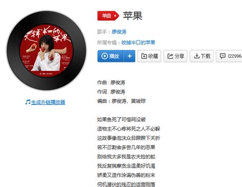 超好听的十首流行歌曲（流行好歌推荐100首）_华夏文化传播网
