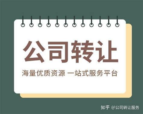 欢迎来到武汉掌税财务咨询有限公司官网