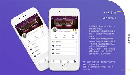 Chat App UI - Freebie Dark and Light | Search by Muzli