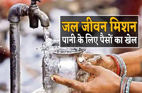 तुरंत भुगतान