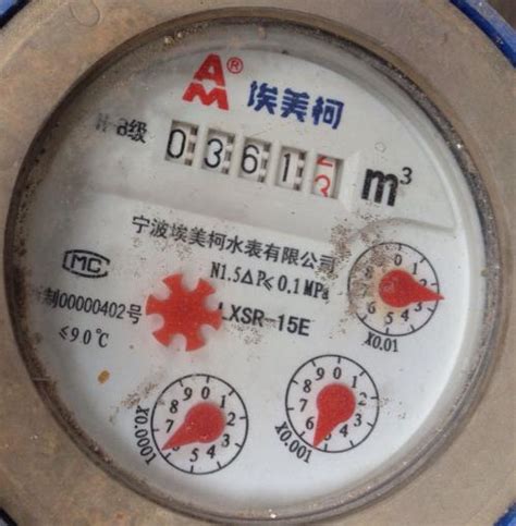 水表怎么看-水表电表知识-深圳市嘉荣华科技有限公司