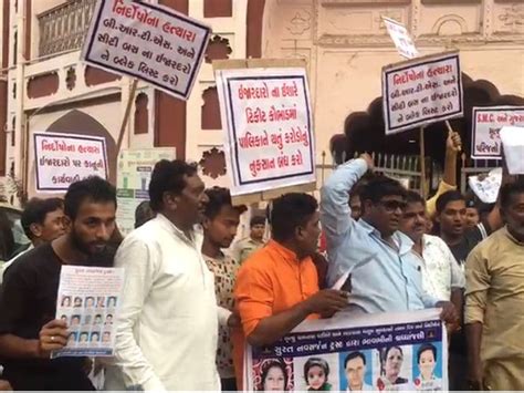 Strike with slogan about City Bus Accident against Municipal Head ...