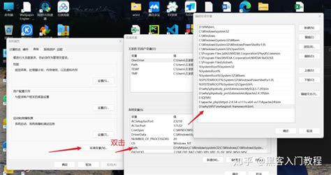 Macsploit Free Version 的图像结果
