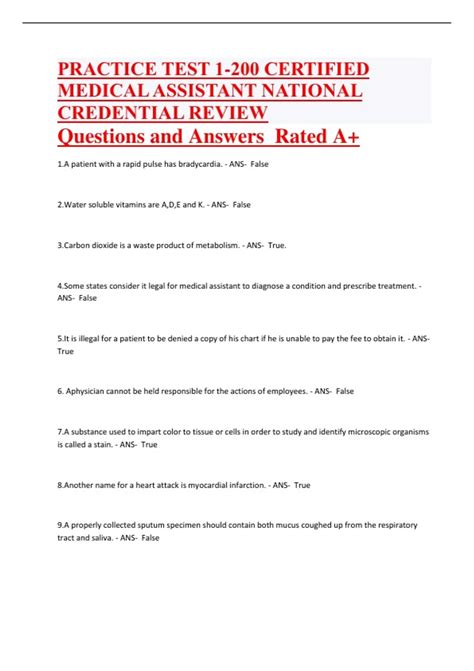 PRACTICE TEST 1-200 CERTIFIED MEDICAL ASSISTANT NATIONAL CREDENTIAL ...