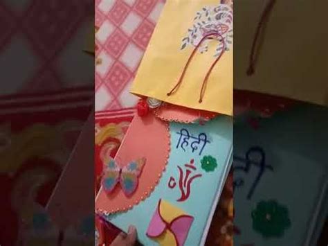 Image result for Project File for Class 10th