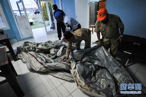 印尼国家搜救中心称已发现6具遇难者遗体(组图)-搜狐滚动