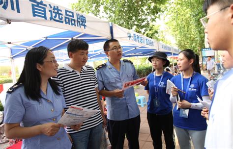 淄博市文昌湖省级旅游度假区 部门动态 区市场监督管理局：规范烧烤经营环境 护航群众食品安全