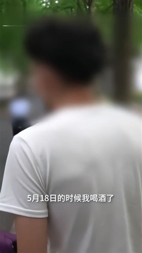 南京小伙被同性性侵案被刑事立案，律师解读如何定罪_凤凰网视频_凤凰网