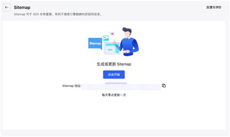 独立站seo怎么做（为大家推荐2个免费的谷歌SEO关键词工具）-8848SEO
