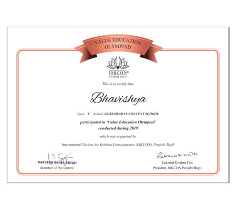 Value Education Olympiad