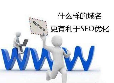 如何对企业网站进行优化?（seo首页优化效果）-8848SEO