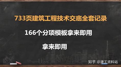 166个项目总投资213.5亿元 2022年全市第二季度重点项目集中开工-运城市人民政府门户网站