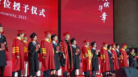 西安培华学院举行2023届毕业典礼暨学士学位授予仪式|界面新闻