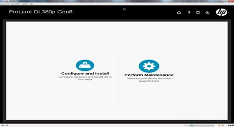 HP Array Configuration Utility 的图像结果