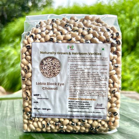 Desi Lobia Black Eye | Chavali | चवळी – PIP AGRO