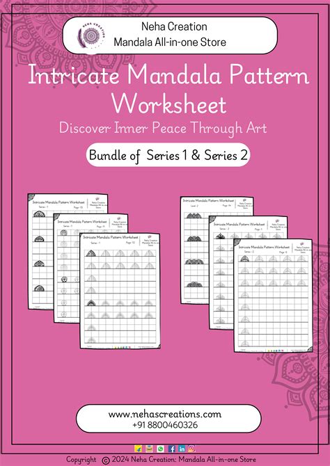 Intricate Mandala Pattern E-Worksheet Bundle( Series 1 + Series 2 ...