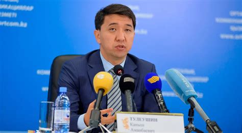 Начальником департамента цифрового развития Чукотки назначен Бари Хаиров